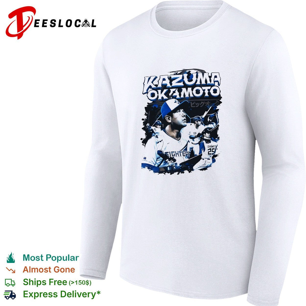 Kazuma Okamoto Fighters Japanese baseball player action collage jersey art shirt Unisex