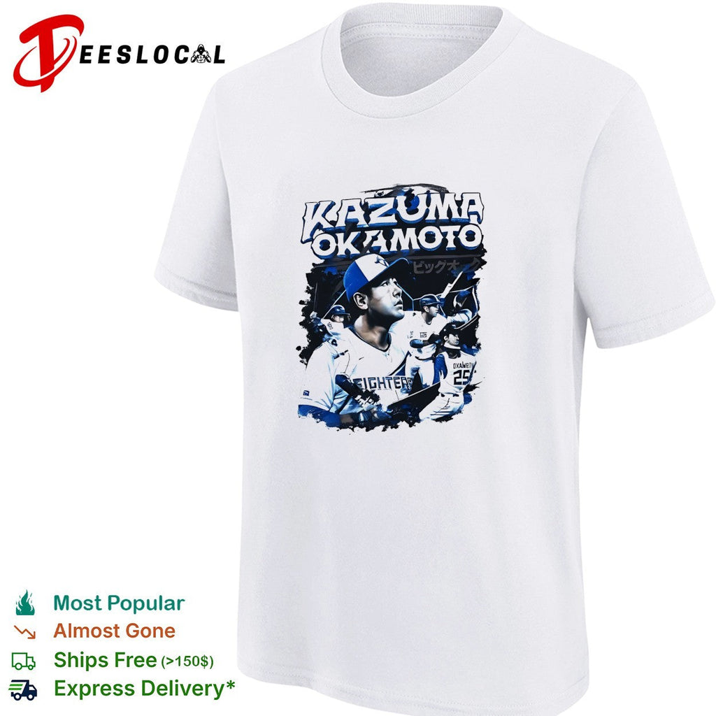 Kazuma Okamoto Fighters Japanese baseball player action collage jersey art shirt Unisex