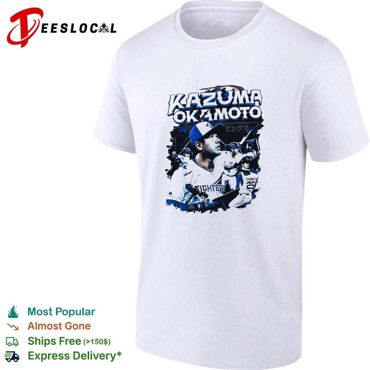 Kazuma Okamoto Fighters Japanese baseball player action collage jersey art shirt Unisex