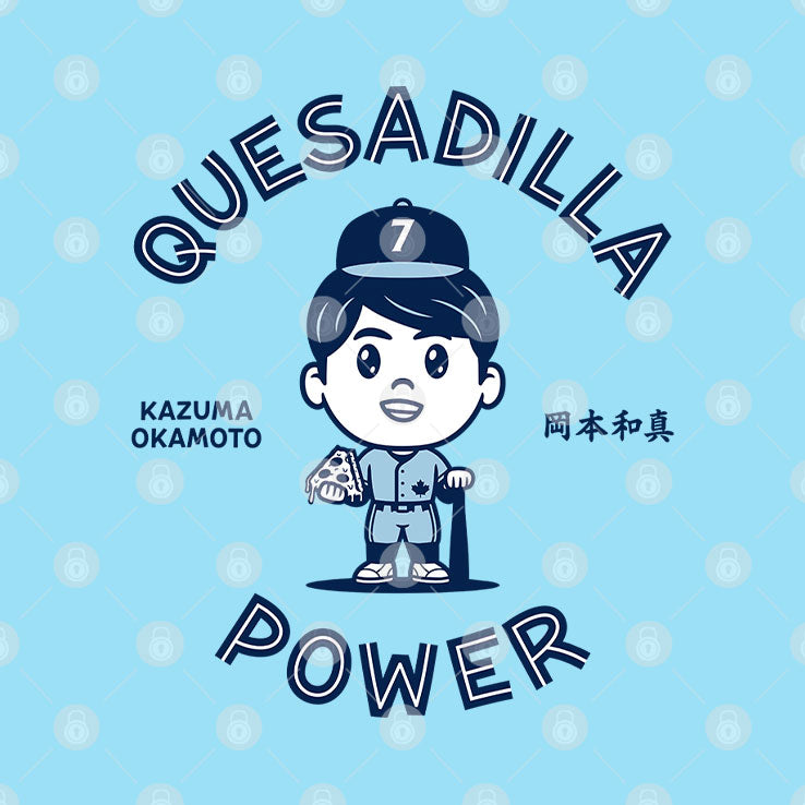 Kazuma Okamoto Quesadilla Power T Shirt Unisex