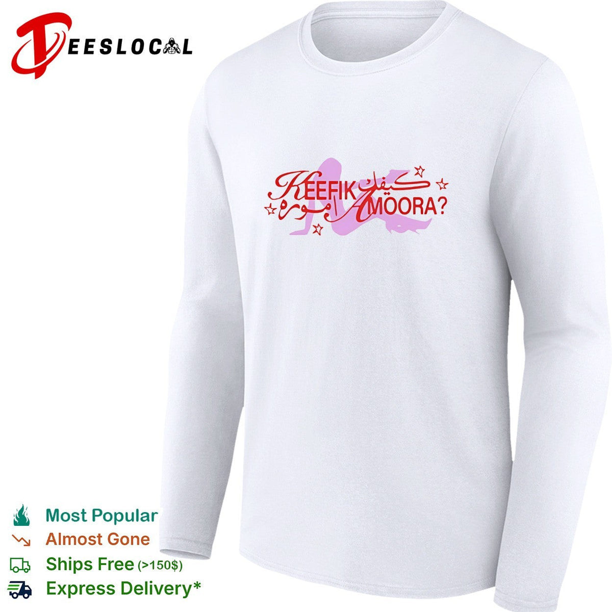 Keefik Amoora Arabic English bilingual art graphic shirt Unisex