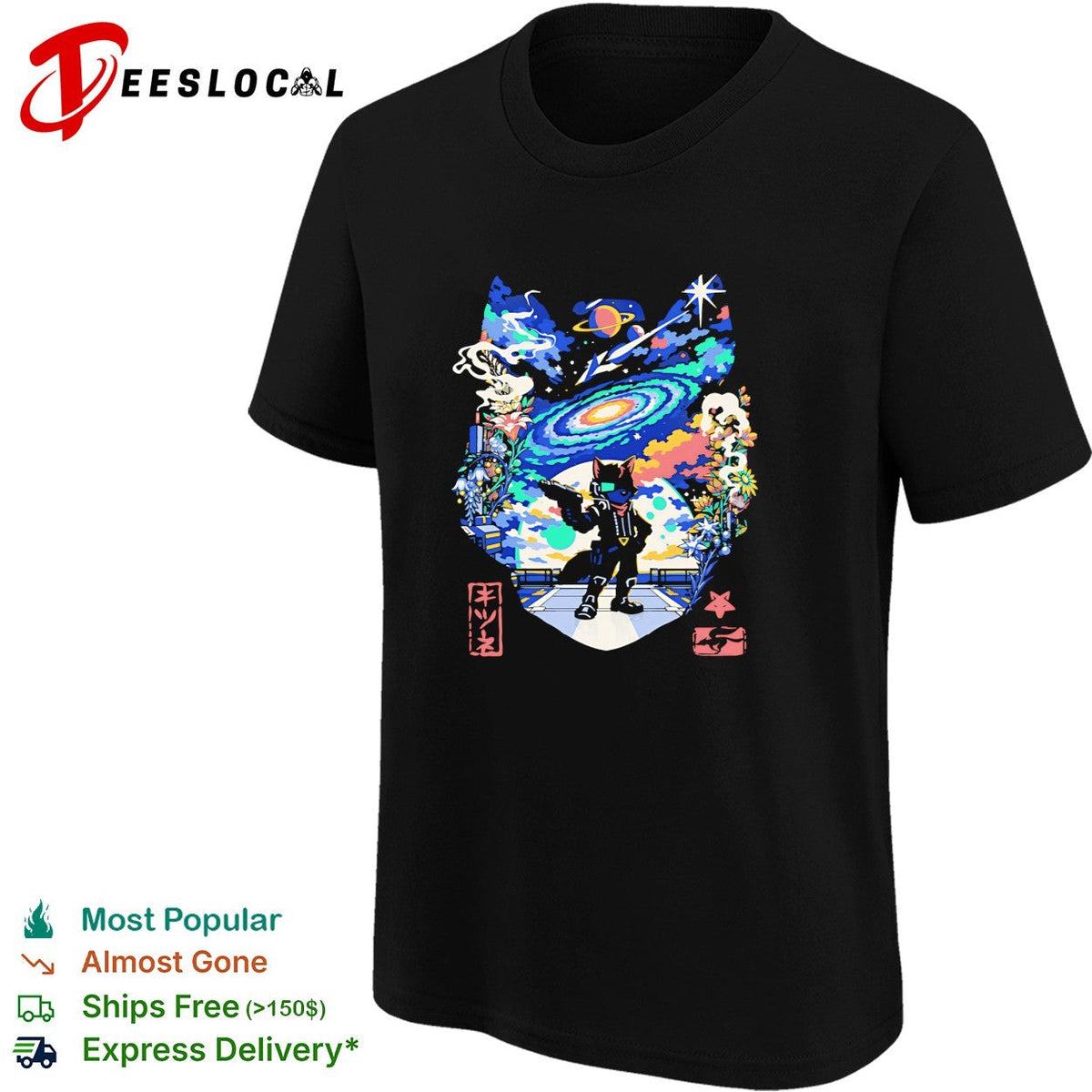 Kitsune fox galaxy cosmic Japanese street art anime shirt Unisex