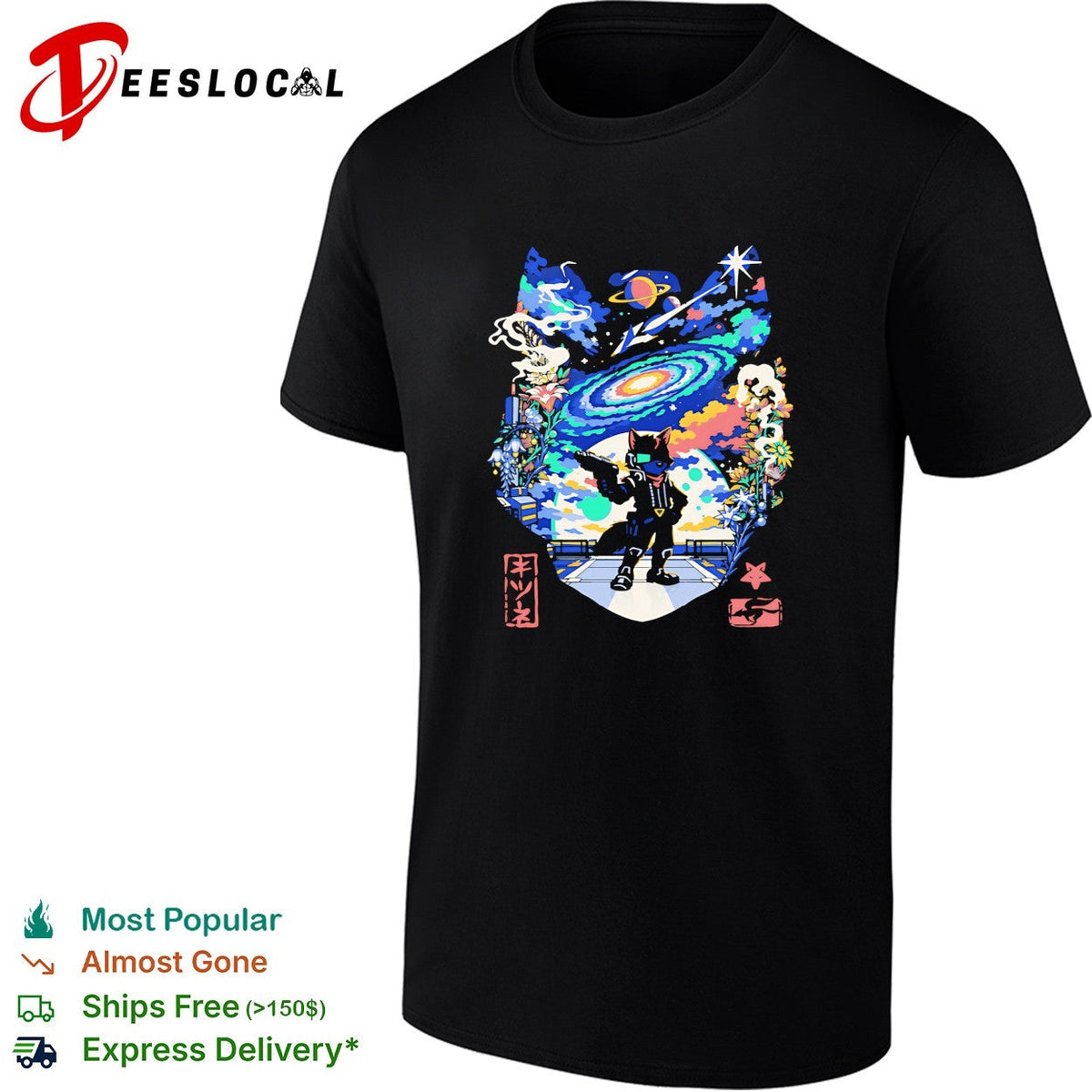 Kitsune fox galaxy cosmic Japanese street art anime shirt Unisex