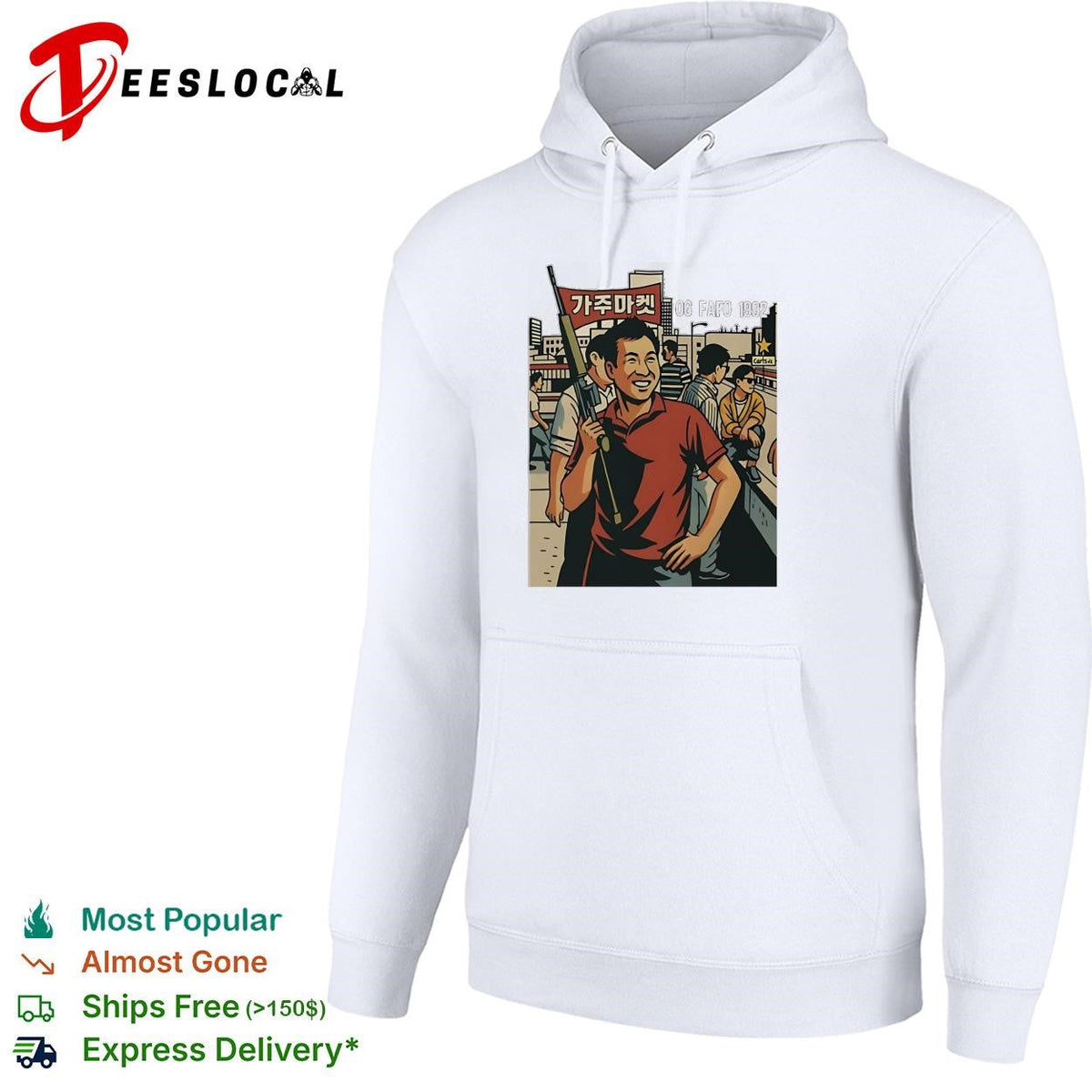 Korean American street scene man with rifle urban graphic art shirt Unisex