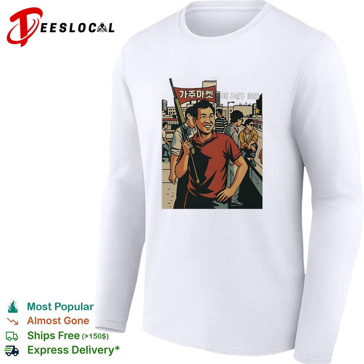 Korean American street scene man with rifle urban graphic art shirt Unisex