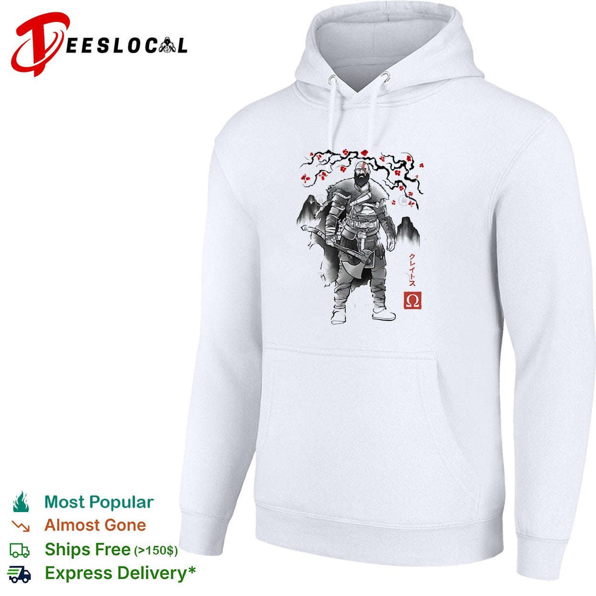 Kratos God of War Japanese sumi-e ink cherry blossom art shirt Unisex