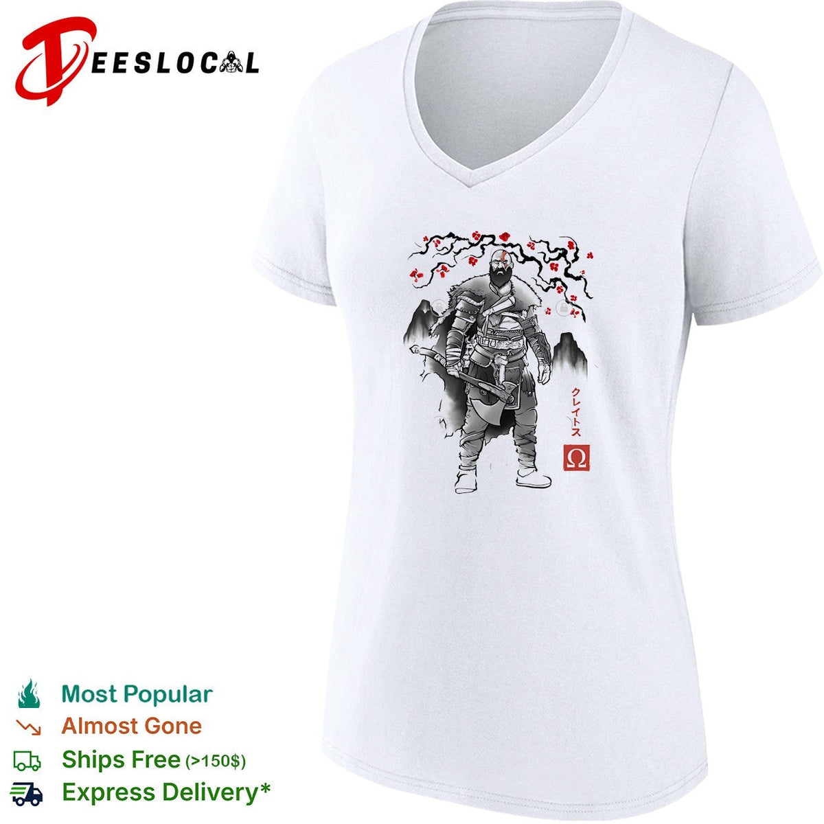 Kratos God of War Japanese sumi-e ink cherry blossom art shirt Unisex
