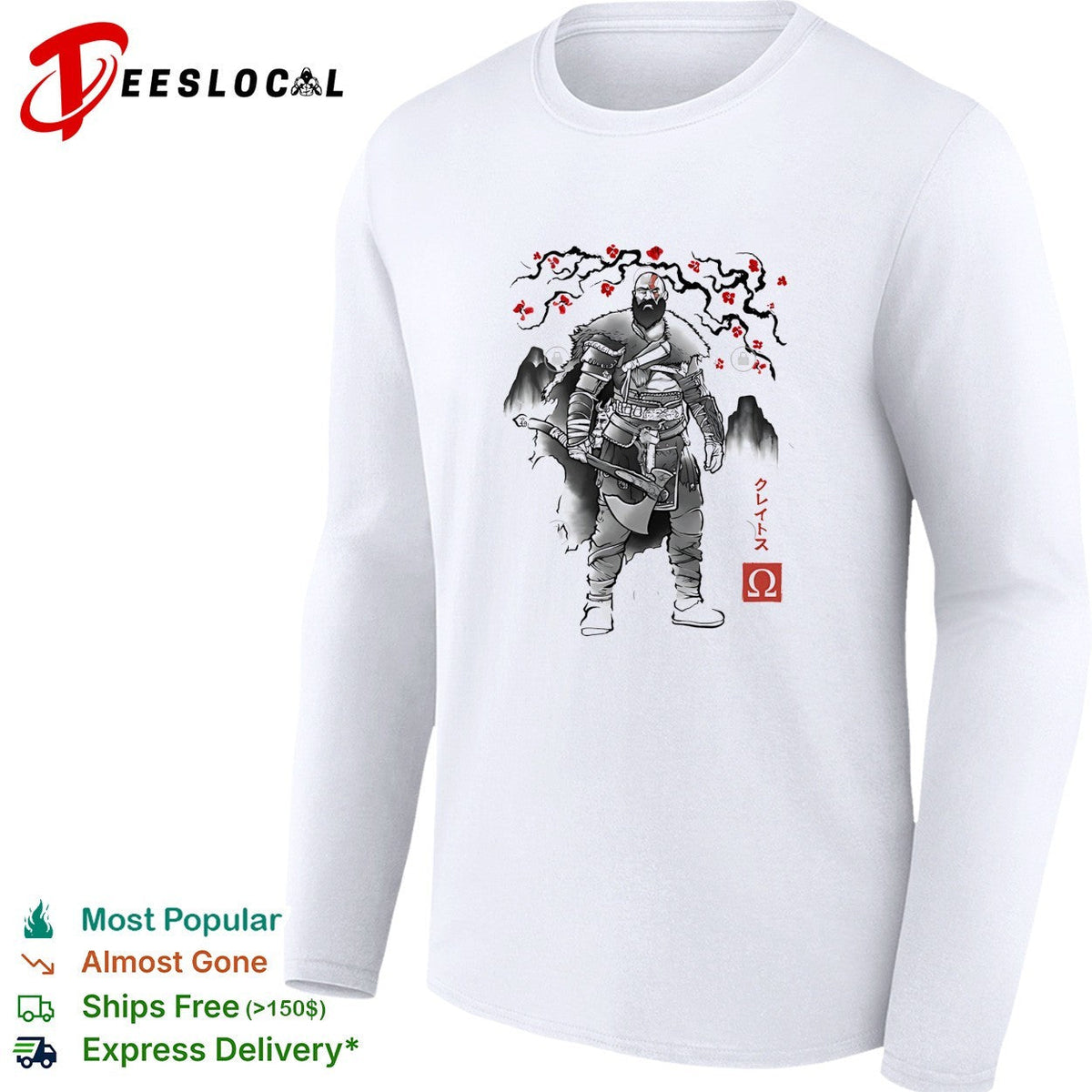 Kratos God of War Japanese sumi-e ink cherry blossom art shirt Unisex