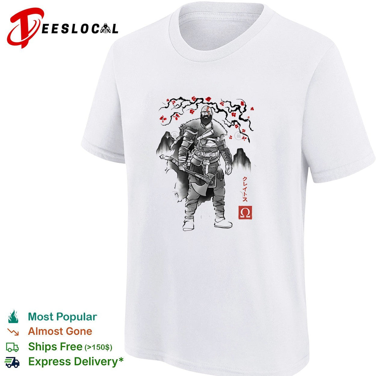 Kratos God of War Japanese sumi-e ink cherry blossom art shirt Unisex