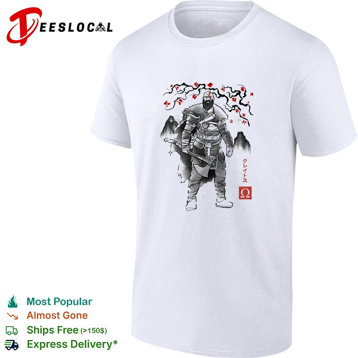 Kratos God of War Japanese sumi-e ink cherry blossom art shirt Unisex