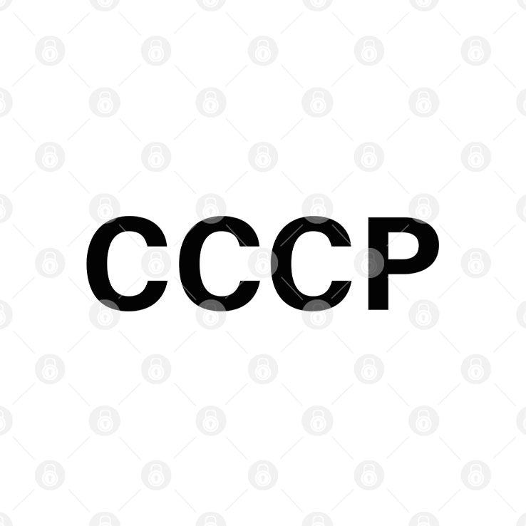 Lavrov CCCP Unisex