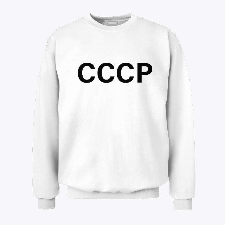 Lavrov CCCP Unisex