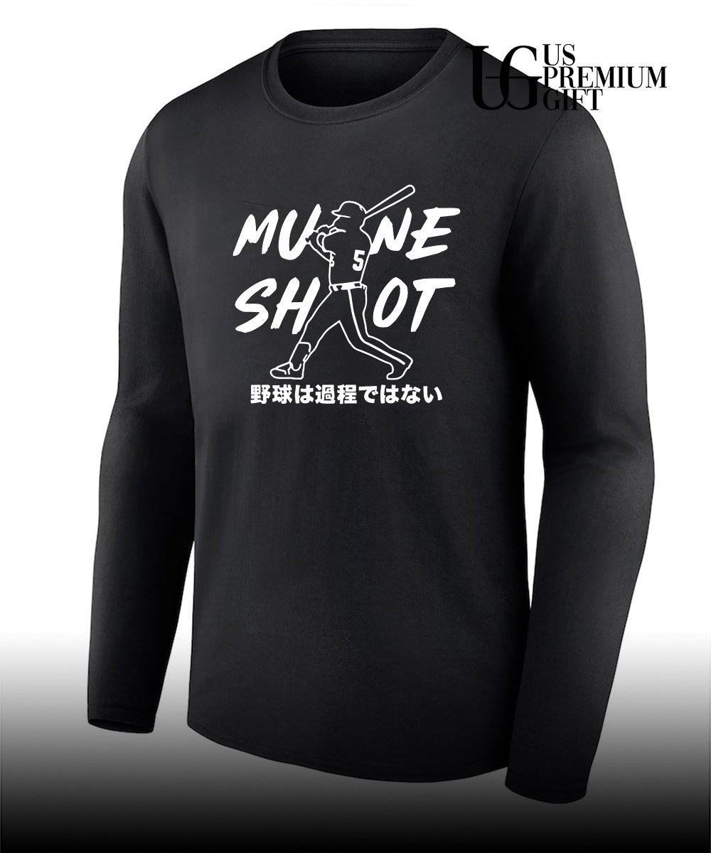 Mune Shot Munetaka Murakami Mune baseball shirt Unisex