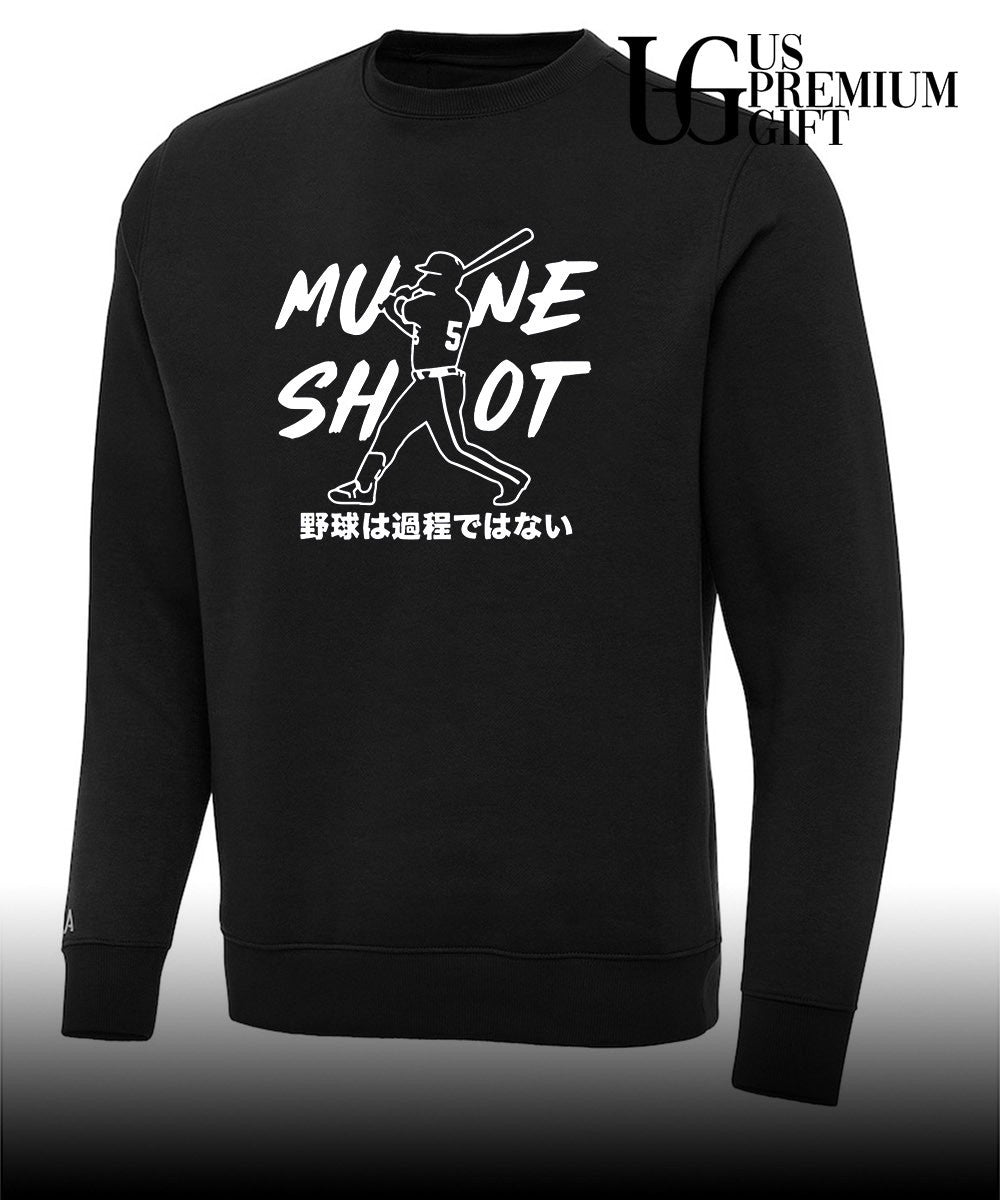 Mune Shot Munetaka Murakami Mune baseball shirt Unisex