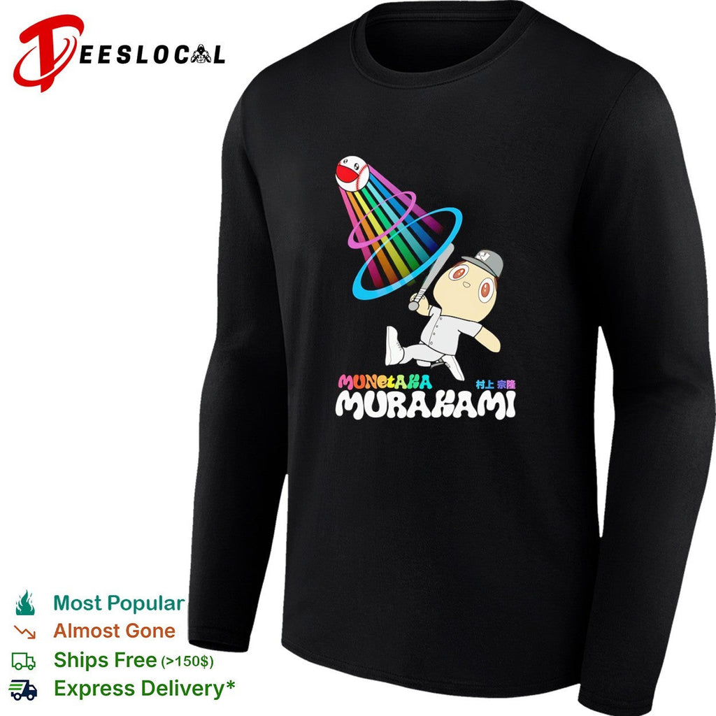 Munetaka Murakami Tokyo Yakult Swallows Nippon Professional Baseball shirt Unisex