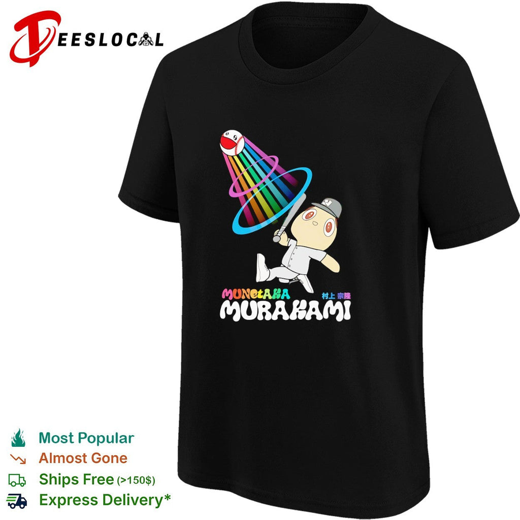 Munetaka Murakami Tokyo Yakult Swallows Nippon Professional Baseball shirt Unisex