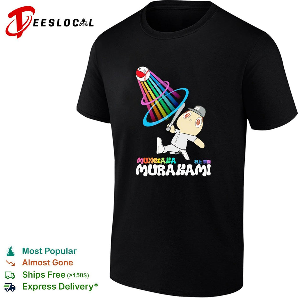 Munetaka Murakami Tokyo Yakult Swallows Nippon Professional Baseball shirt Unisex