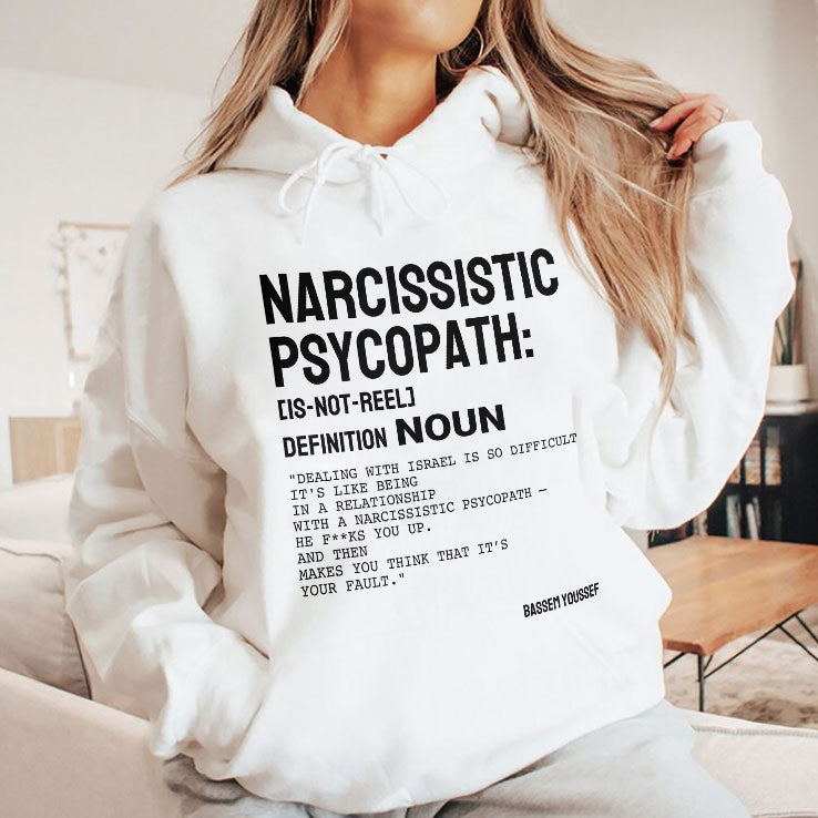 Narcissistic Psychopath Bassem Youssef T Shirt Unisex