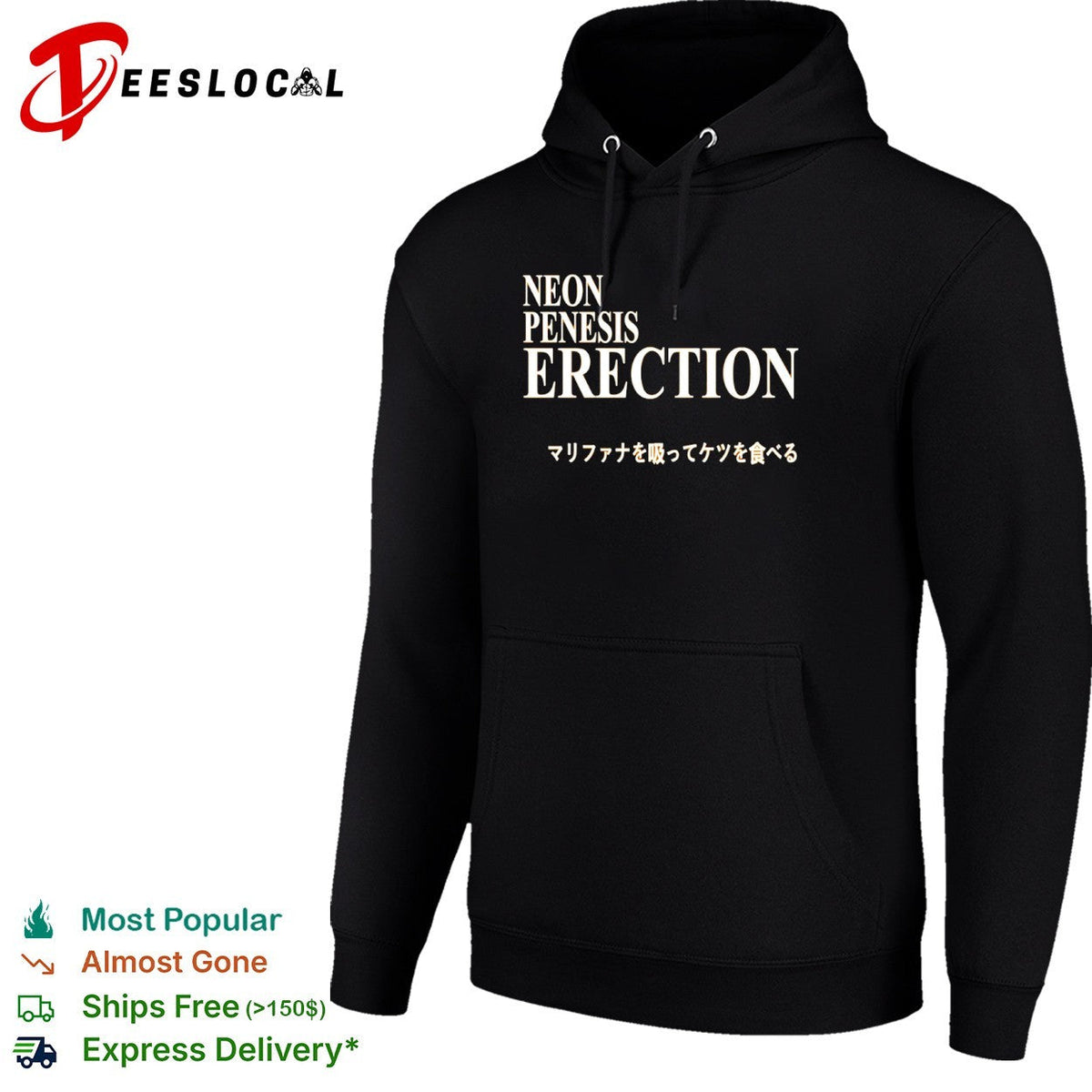 Neon Penesis Erection Marifana o Sutte Ketsu o Taberu Anime shirt Unisex