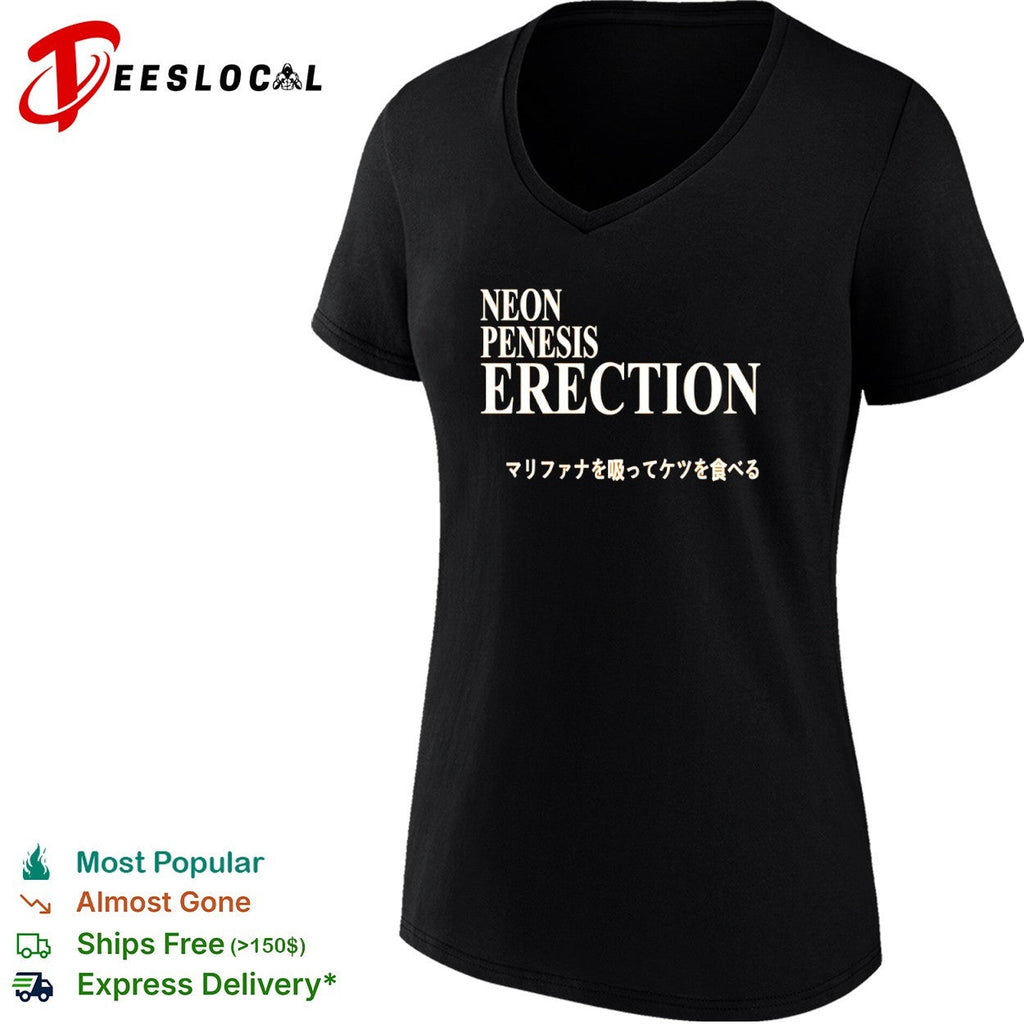 Neon Penesis Erection Marifana o Sutte Ketsu o Taberu Anime shirt Unisex