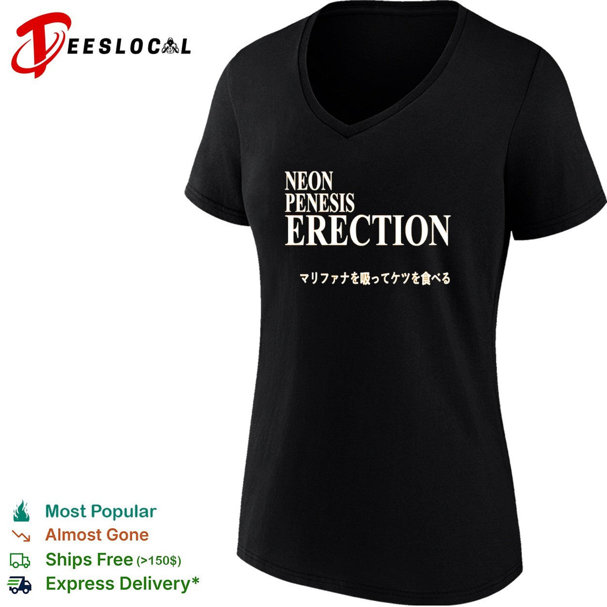 Neon Penesis Erection Marifana o Sutte Ketsu o Taberu Anime shirt Unisex