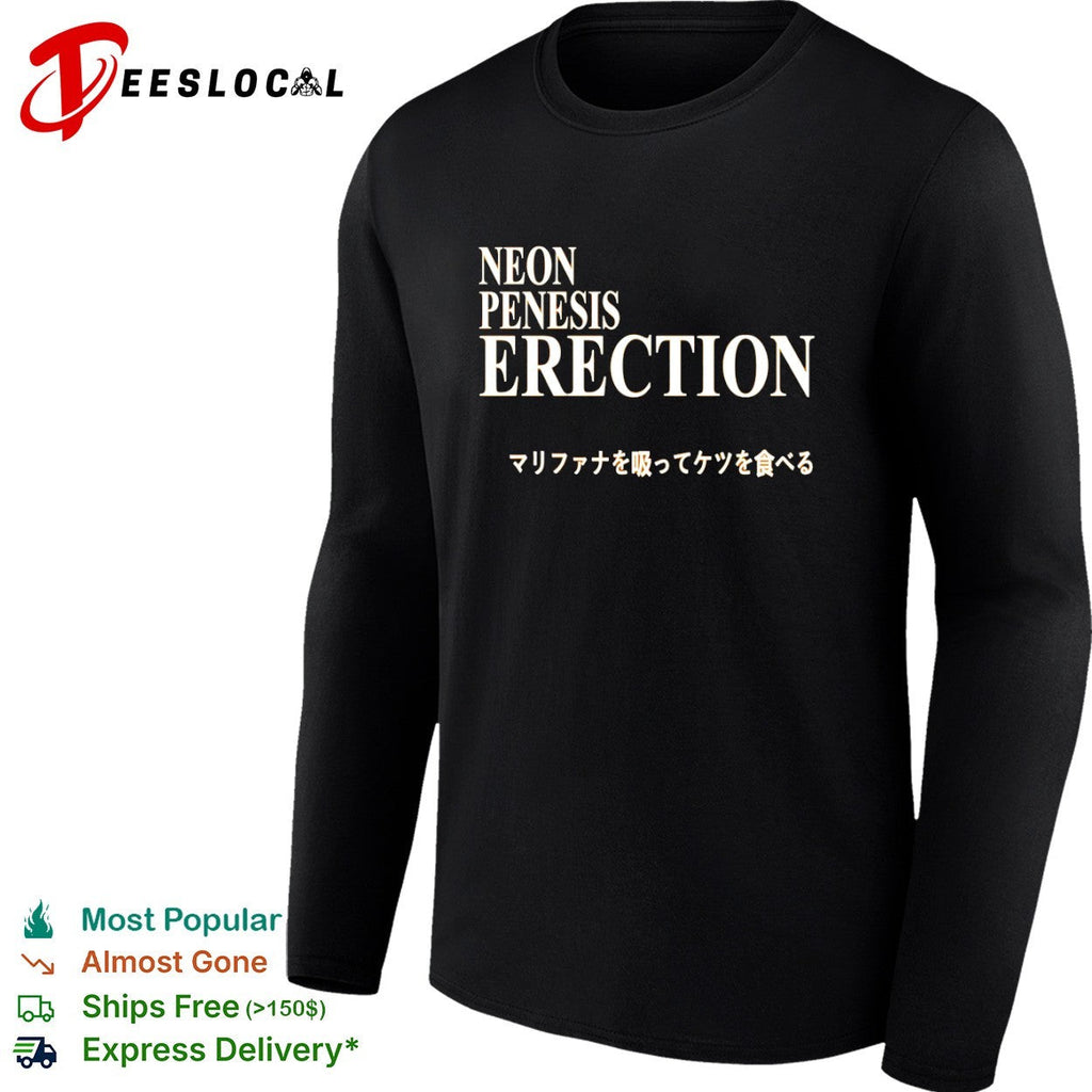 Neon Penesis Erection Marifana o Sutte Ketsu o Taberu Anime shirt Unisex