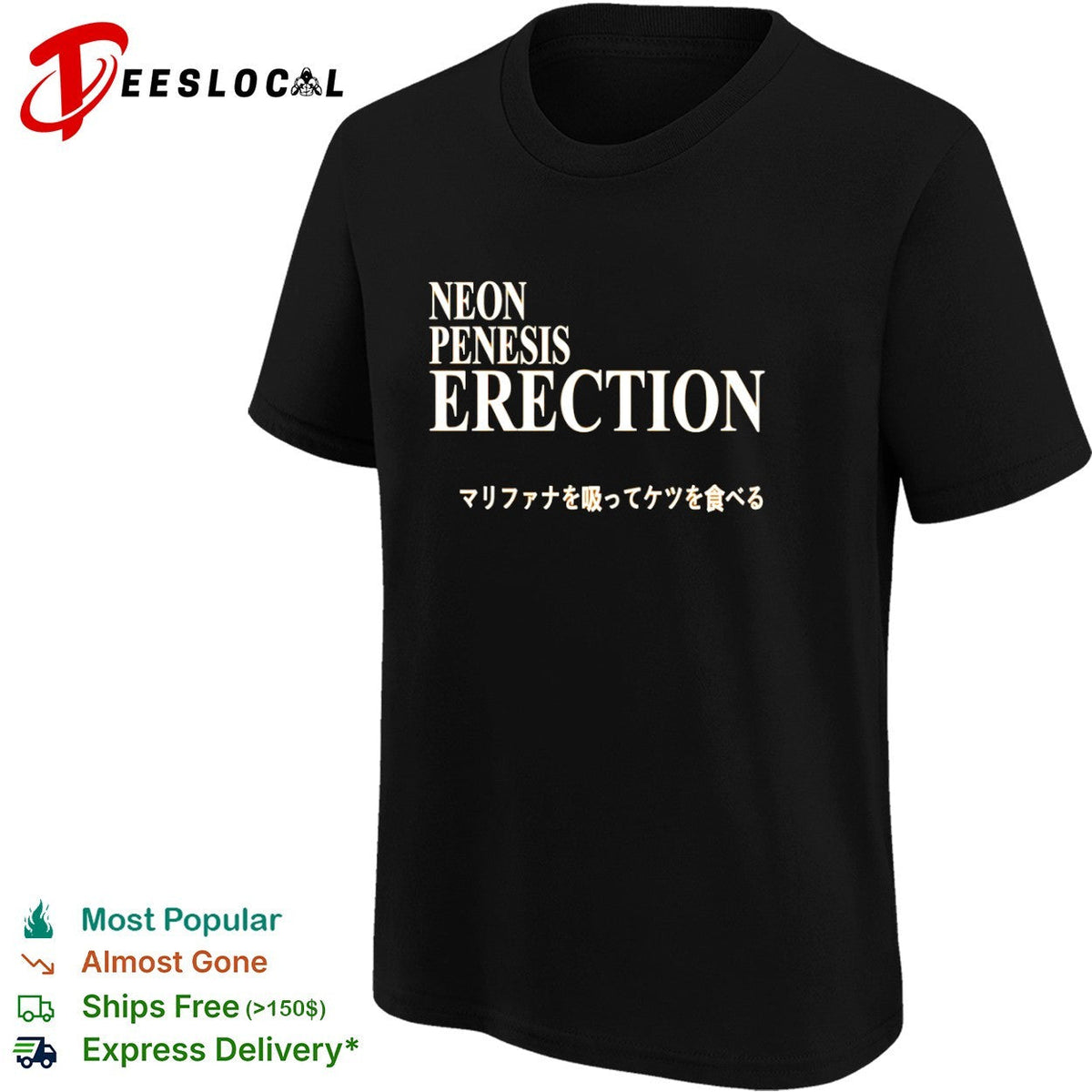 Neon Penesis Erection Marifana o Sutte Ketsu o Taberu Anime shirt Unisex