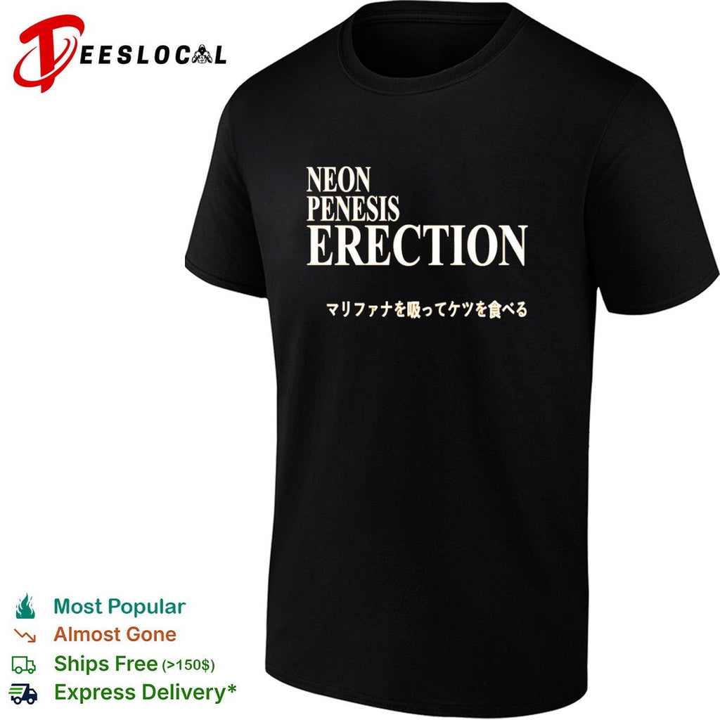 Neon Penesis Erection Marifana o Sutte Ketsu o Taberu Anime shirt Unisex