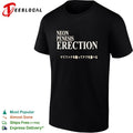 Neon Penesis Erection Marifana o Sutte Ketsu o Taberu Anime shirt Unisex
