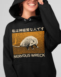 'Nervous Wreck' Unisex