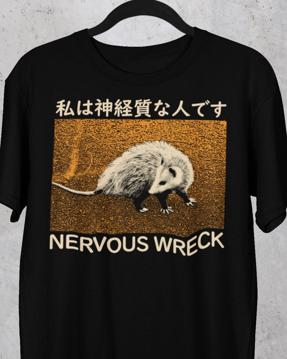'Nervous Wreck' Shirt Unisex