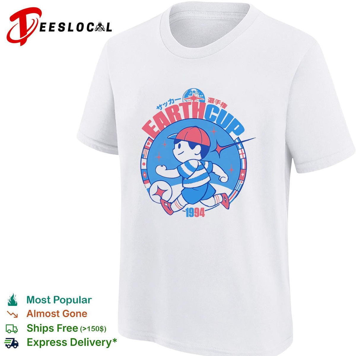 Ness from EarthBound Earth Cup Soccer shirt Unisex