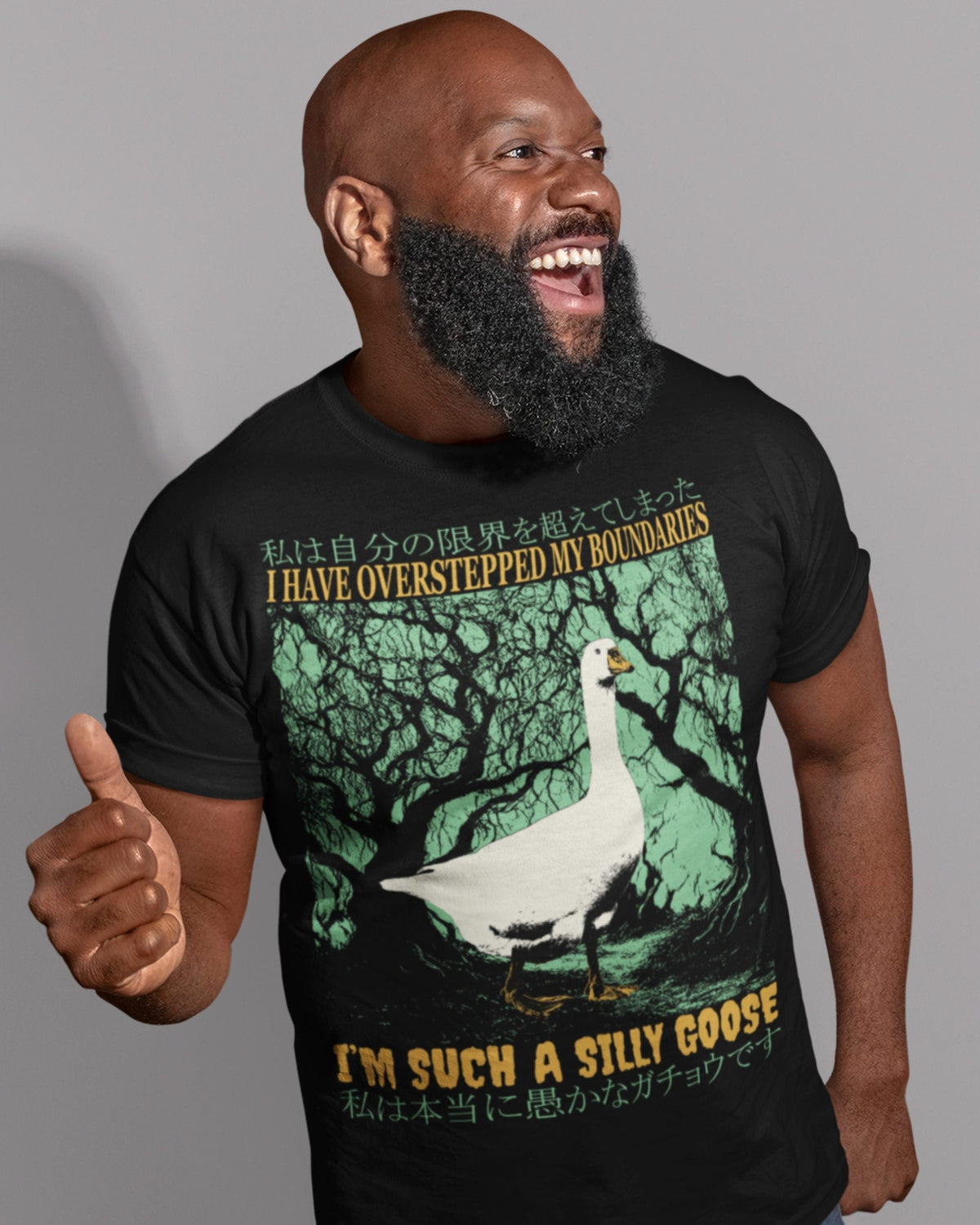 'Overstepped My Boundaries' Shirt Unisex