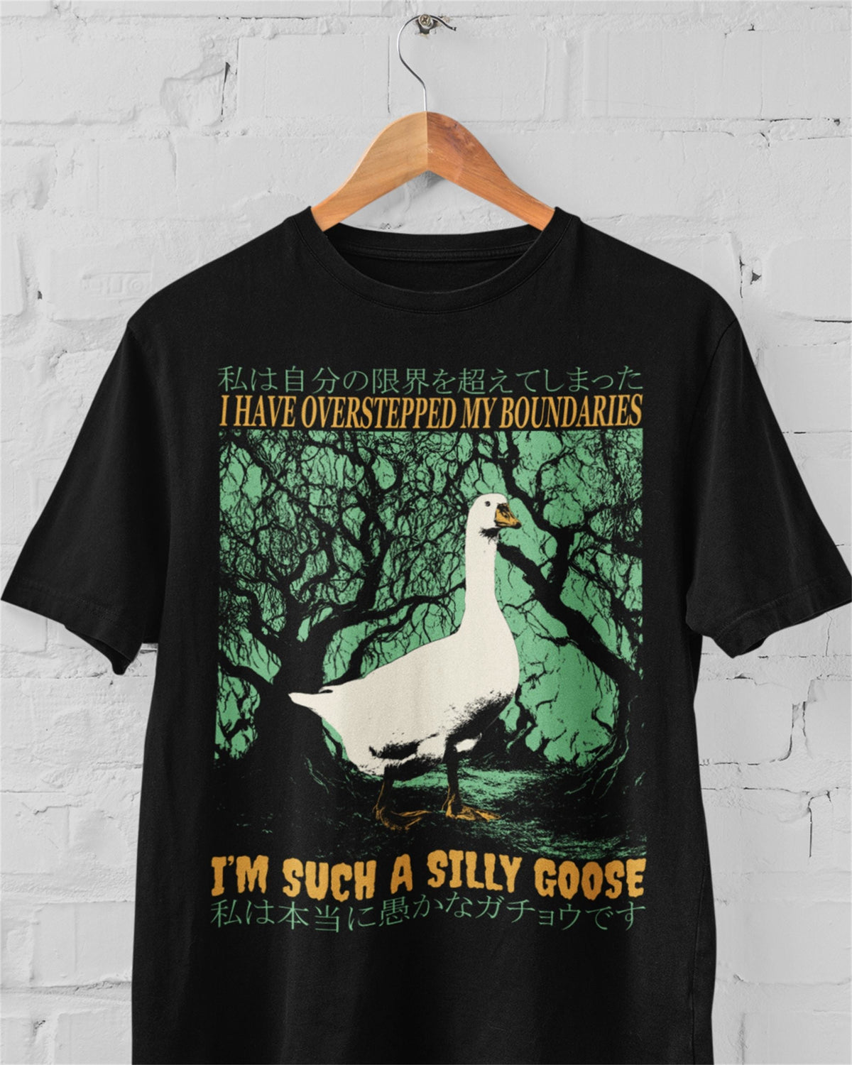 'Overstepped My Boundaries' Shirt Unisex
