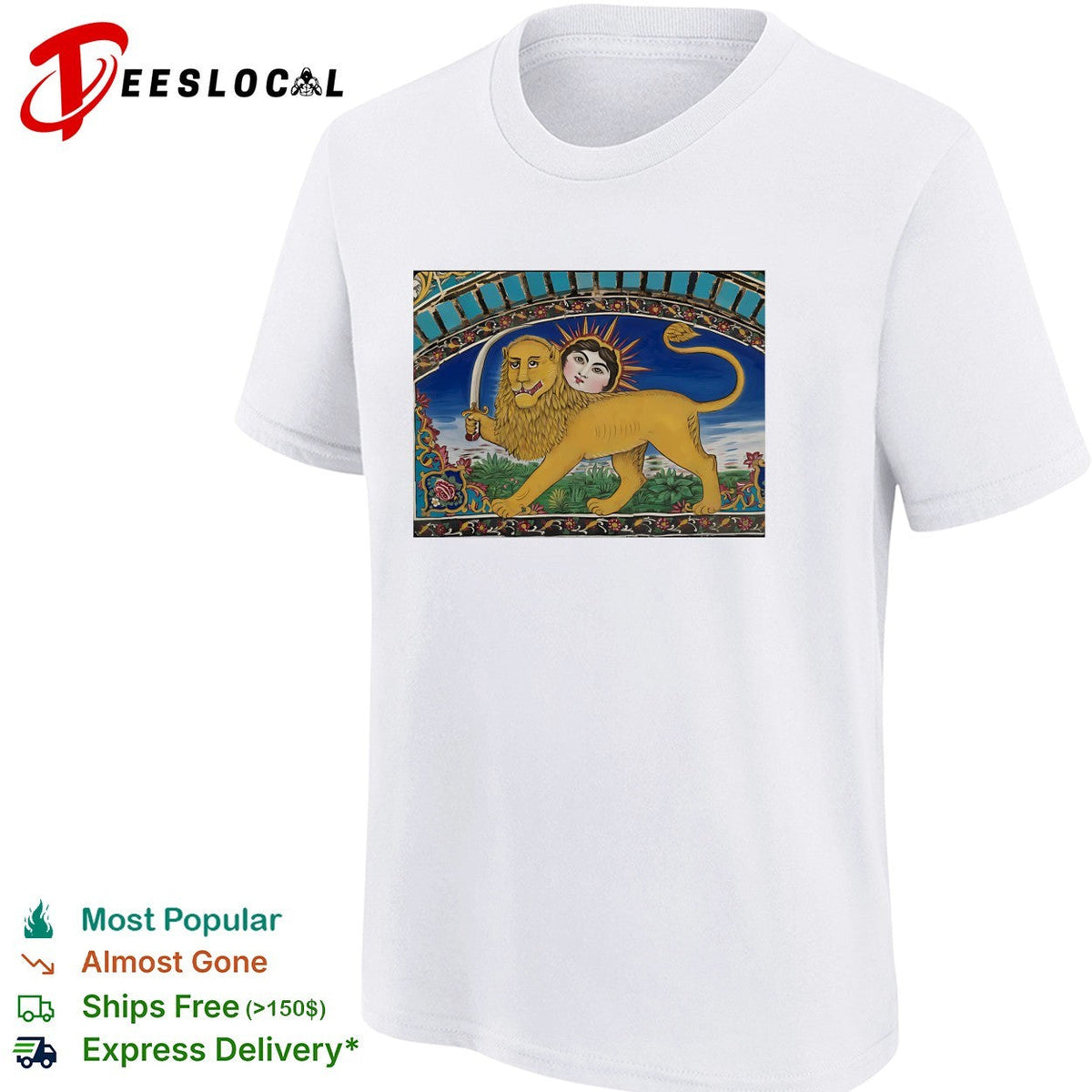 Persian lion and sun ornate mosaic tile classical historic art shirt Unisex