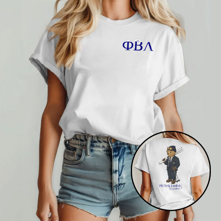 Phi Beta Lambda Spring Rush 2026 T Shirt Unisex