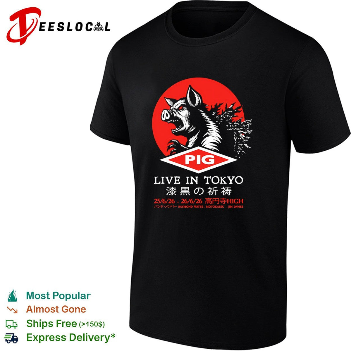 Pig Live in Tokyo high Raymond Watts Motokatsu Jim Davies shirt Unisex