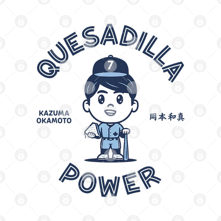 Quesadilla Power Kazuma Okamoto Shirt Unisex