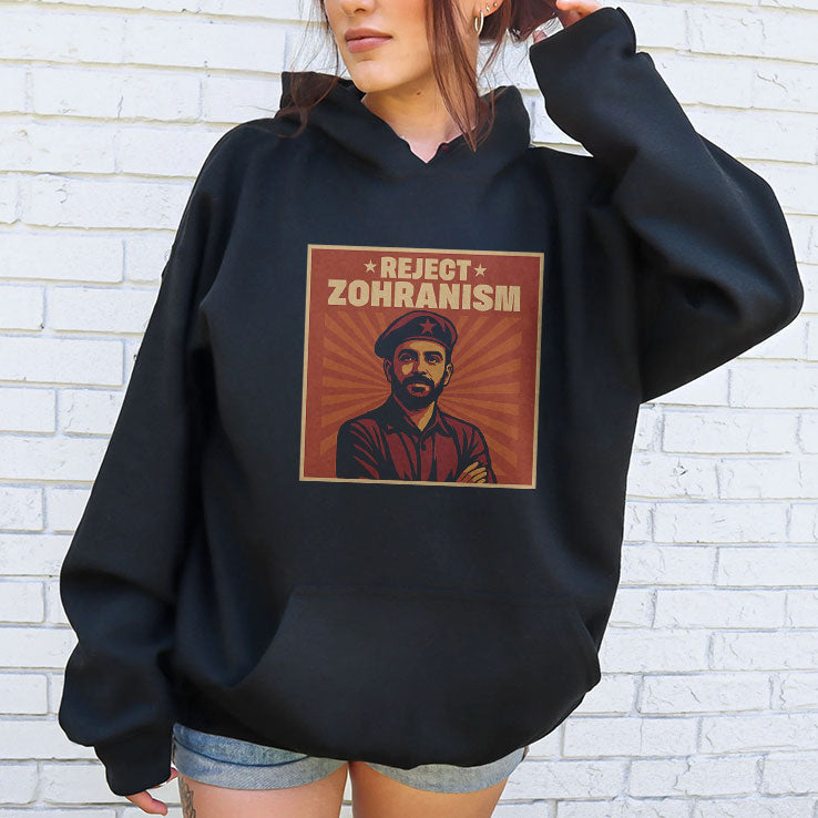 Reject Zohranism T Shirt Unisex