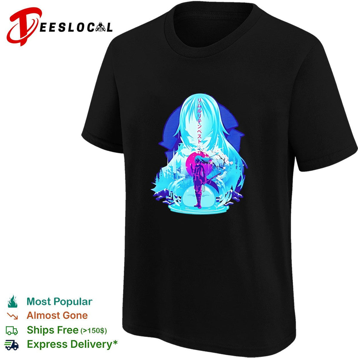 Rimuru Tempest That Time I Got Reincarnated as a Slime katakana vintage shirt Unisex