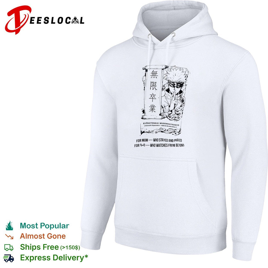 Satoru Gojo Jujutsu Kaisen Infinite Graduation Domain Expansion Mugensotsugyo shirt Unisex