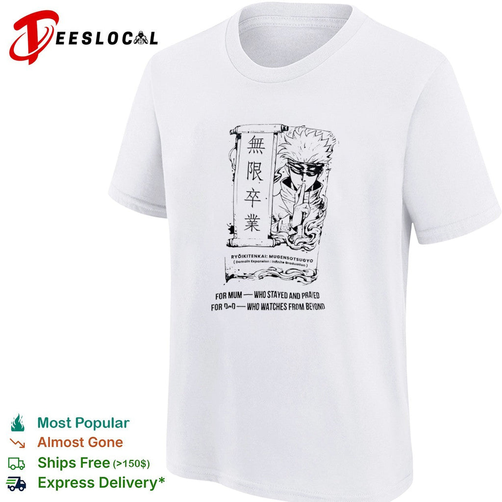 Satoru Gojo Jujutsu Kaisen Infinite Graduation Domain Expansion Mugensotsugyo shirt Unisex