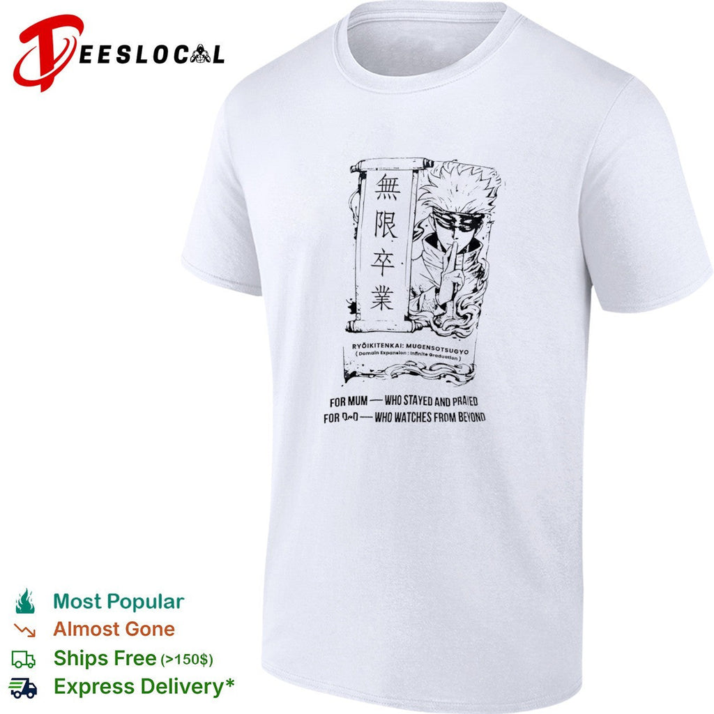 Satoru Gojo Jujutsu Kaisen Infinite Graduation Domain Expansion Mugensotsugyo shirt Unisex