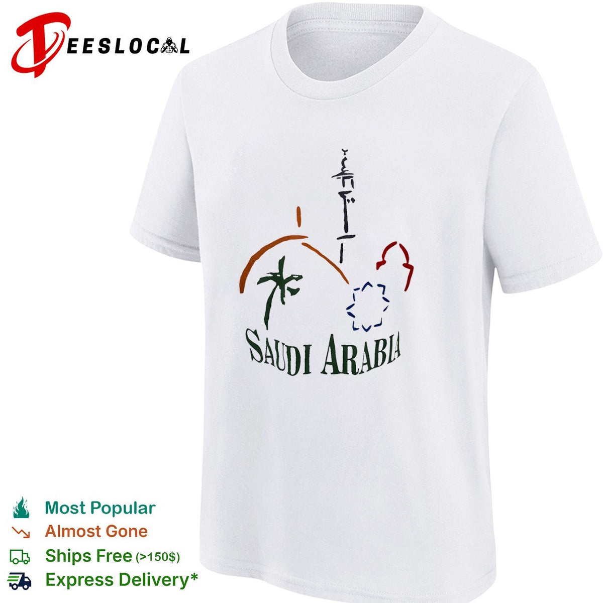 Saudi Arabia Landmarks and Islamic Architecture shirt Unisex