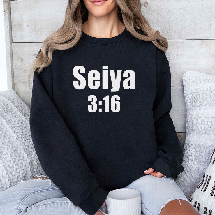 Seiya 3:16 Seiya Suzuki Shirt Unisex