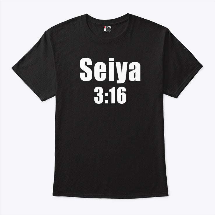 Seiya 3:16 Seiya Suzuki Shirt Unisex