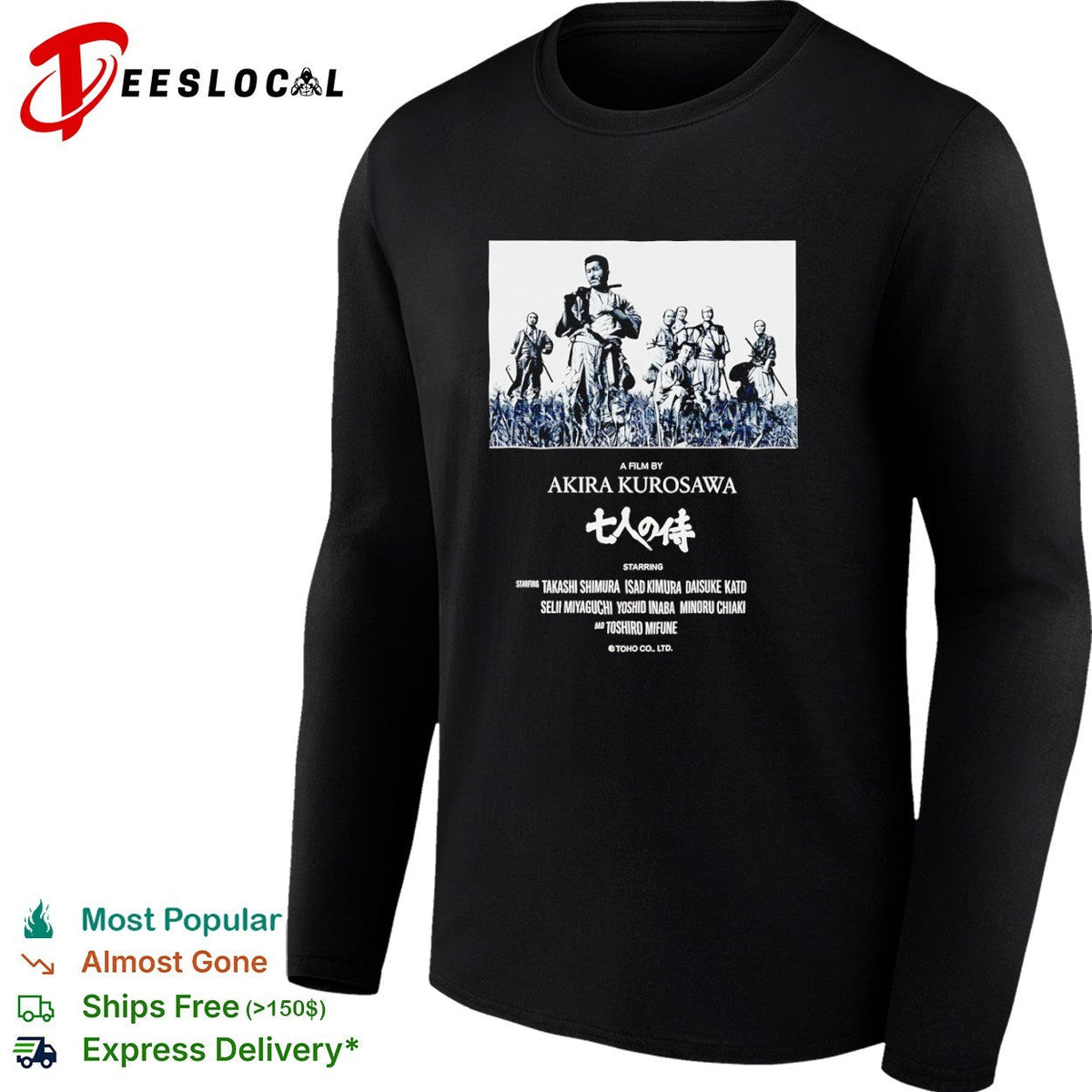 Seven Samurai Akira Kurosawa Takashi Shimura Isao Kimura Daisuke Kato shirt Unisex