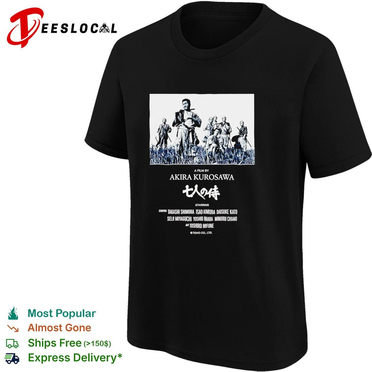 Seven Samurai Akira Kurosawa Takashi Shimura Isao Kimura Daisuke Kato shirt Unisex
