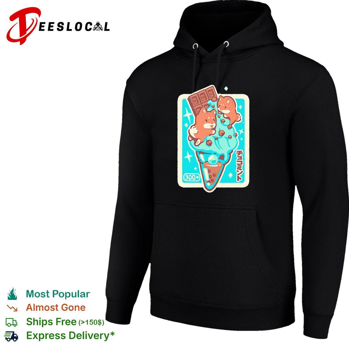 Shiba Inu dogs choco mint ice cream Japanese kawaii cute shirt Unisex