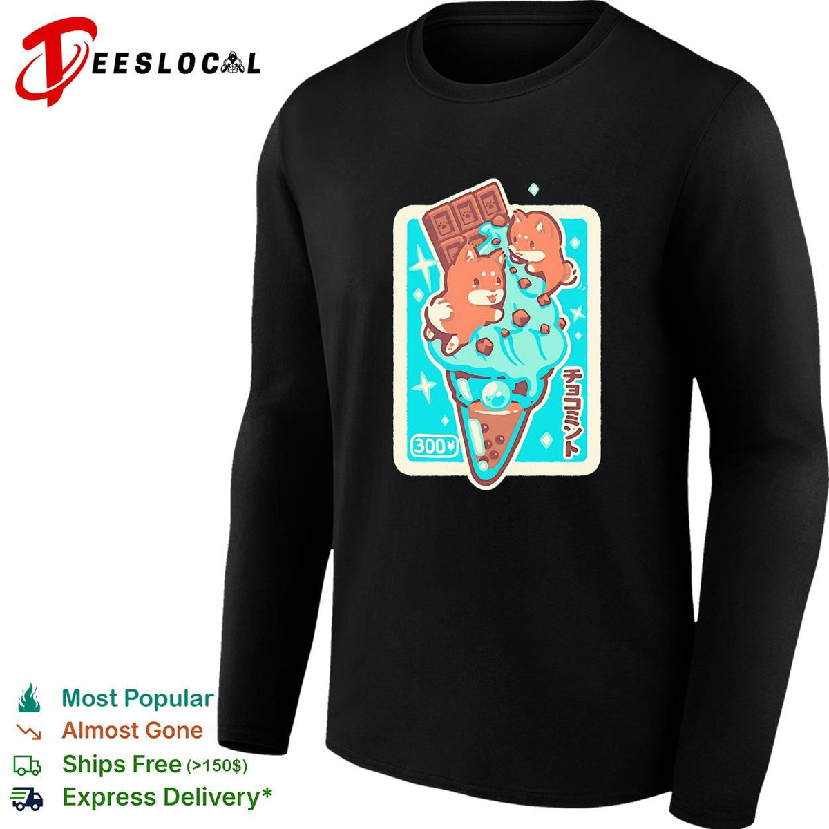 Shiba Inu dogs choco mint ice cream Japanese kawaii cute shirt Unisex